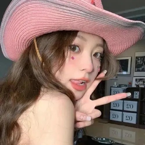 搜神记：南海美人鲛