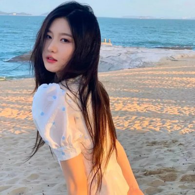 哈伊